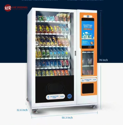 HD Screen Drink Vending Machine Kiosk Wm22 Тип охлаждения Общая теплоизоляция