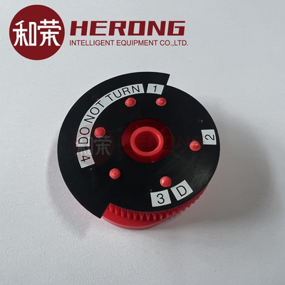 445-0737503 НКР Кластерный привод ASSY 4450737503 NCR S1 Диспенсерный аксессуар