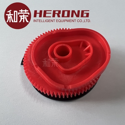 445-0737503 НКР Кластерный привод ASSY 4450737503 NCR S1 Диспенсерный аксессуар