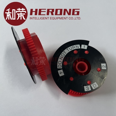 445-0737503 НКР Кластерный привод ASSY 4450737503 NCR S1 Диспенсерный аксессуар