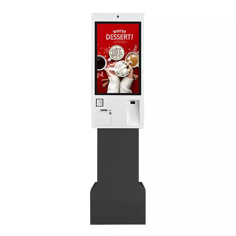 Автономный киоск для продажи билетов